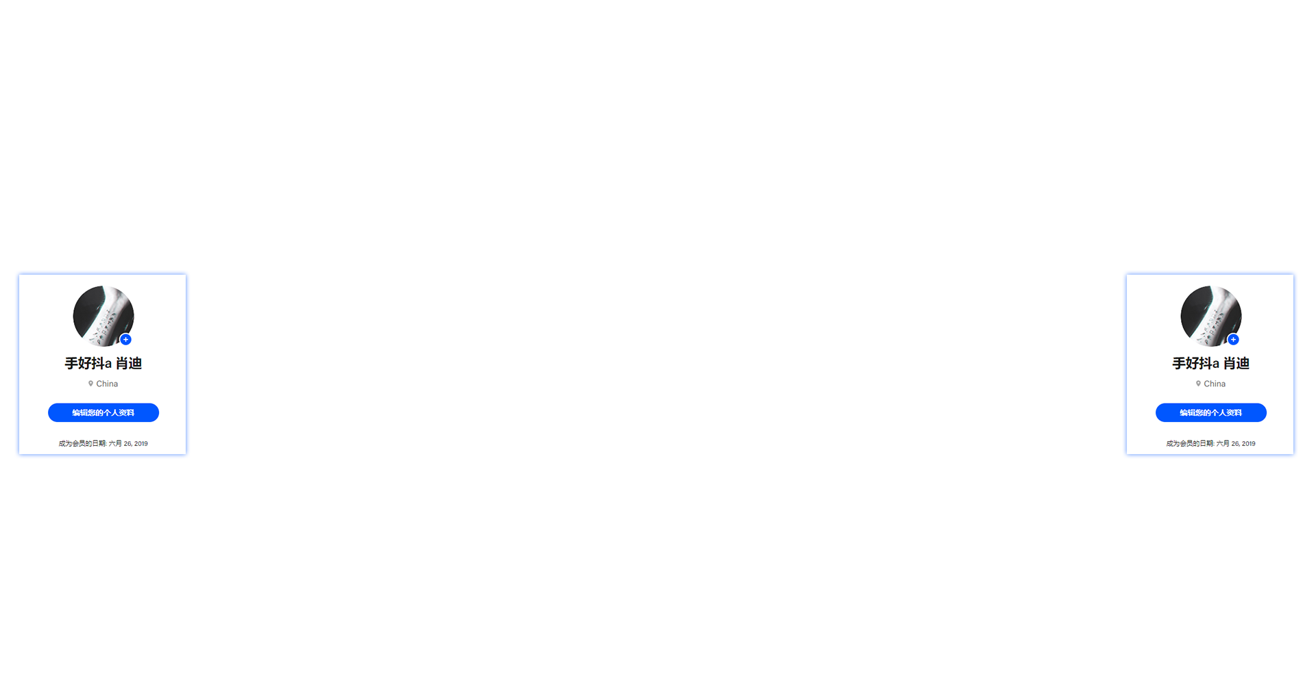 白术318的个人主页（背景预览） - 主页背景设置 - 站酷设计师白术318原创素材 - 站酷ZCOOL