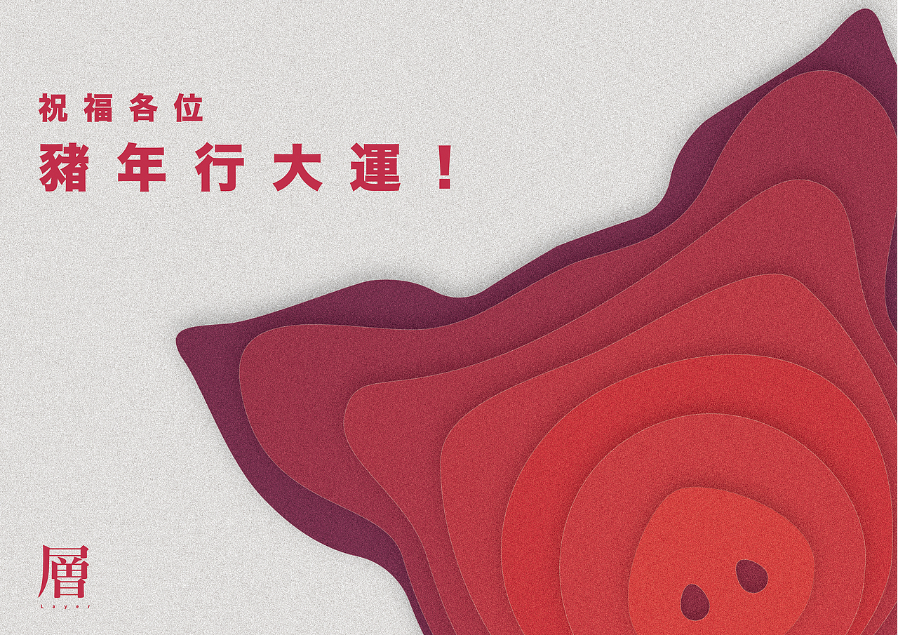 毕业展主视觉设计（图ZMTkwMDc0NjMy） - 其他平面 - 站酷设计师YUprince原创素材 - 站酷ZCOOL