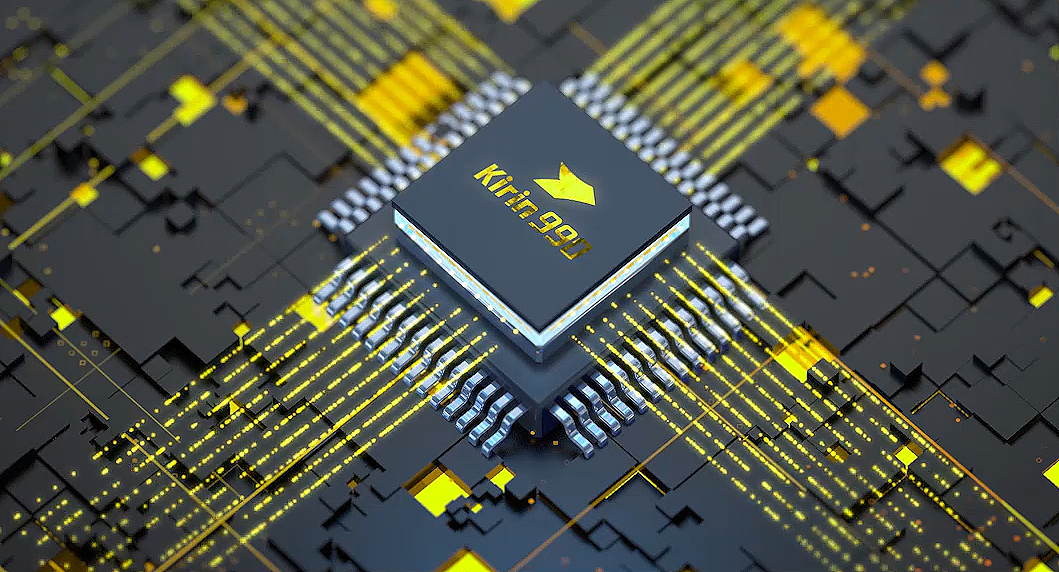 芯片C4D动画制作（图ZMTkzOTk4NjA4） - 影视后期 - 站酷设计师H文珍原创素材 - 站酷ZCOOL