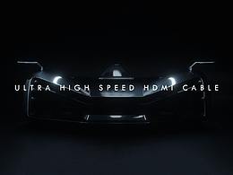 全网首发！远阳-8K连接线新品发布Video~