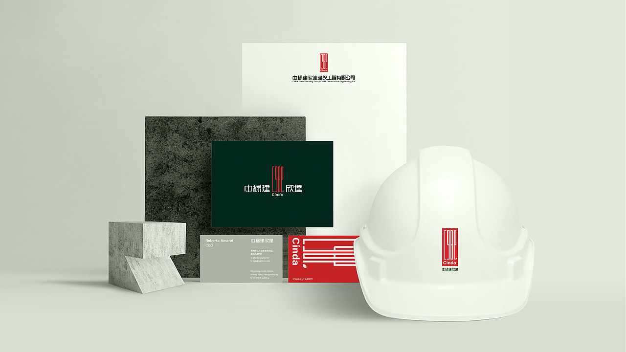 中绿建欣达建设工程有限公司（图ZMjY1NTQxMTk2） - 品牌 - 站酷设计师张雷09170529原创素材 - 站酷ZCOOL
