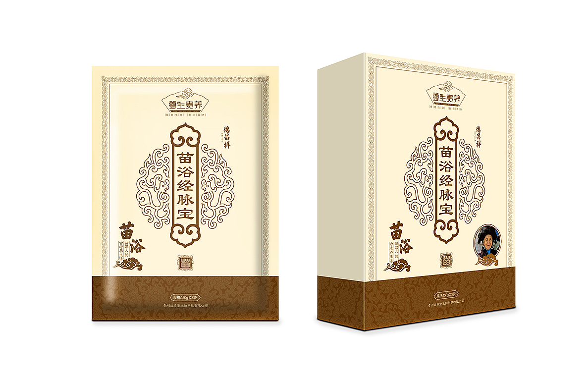 苗浴、足浴包装（图ZMTU3MzAzNzgw） - 包装 - 站酷设计师九美创意原创素材 - 站酷ZCOOL