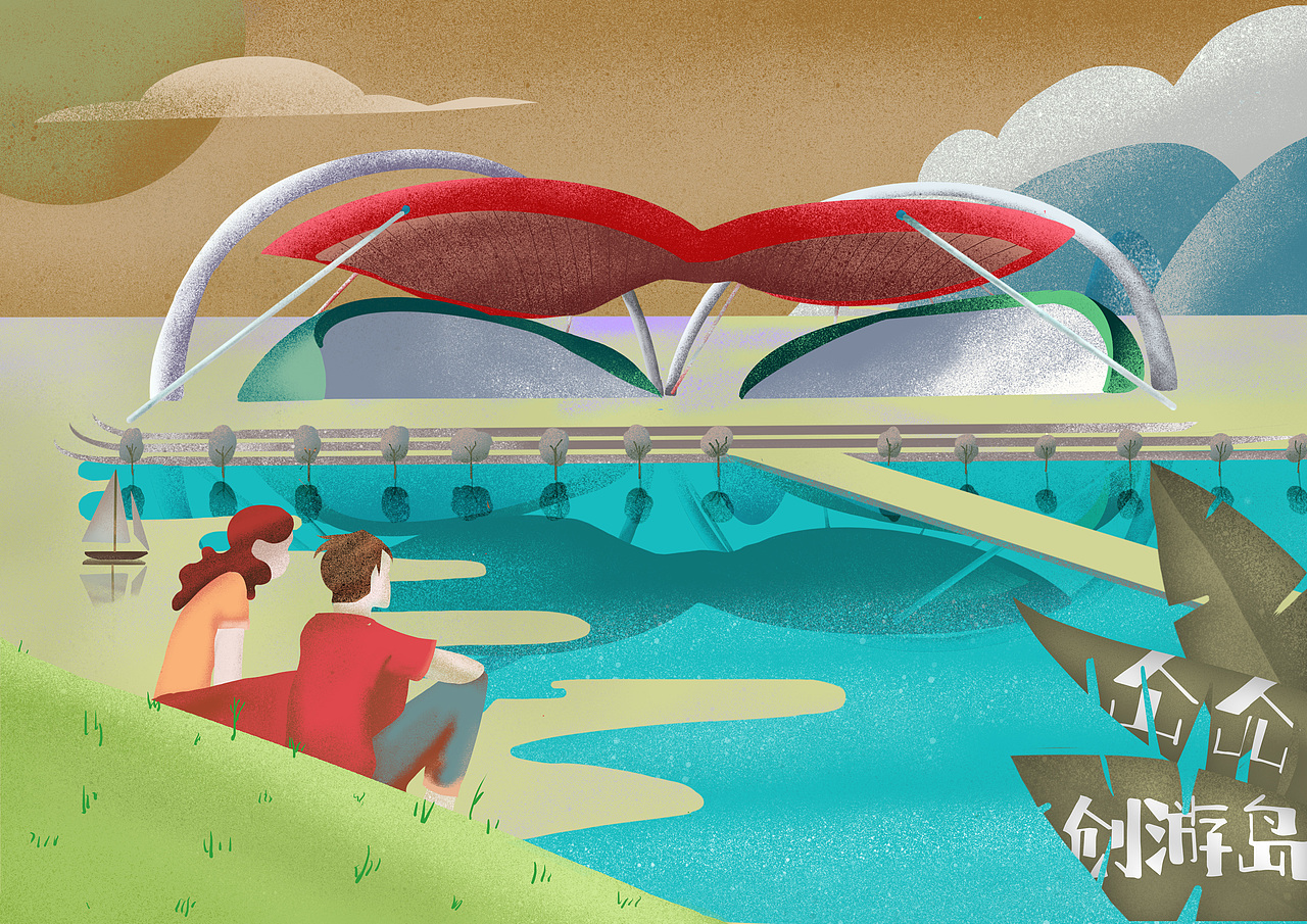 【仚仚杯葫芦岛】仚仚创游岛旅游海报设计（图ZMTcwNzA5Njky） - 海报 - 站酷设计师芥子Smallest原创素材 - 站酷ZCOOL