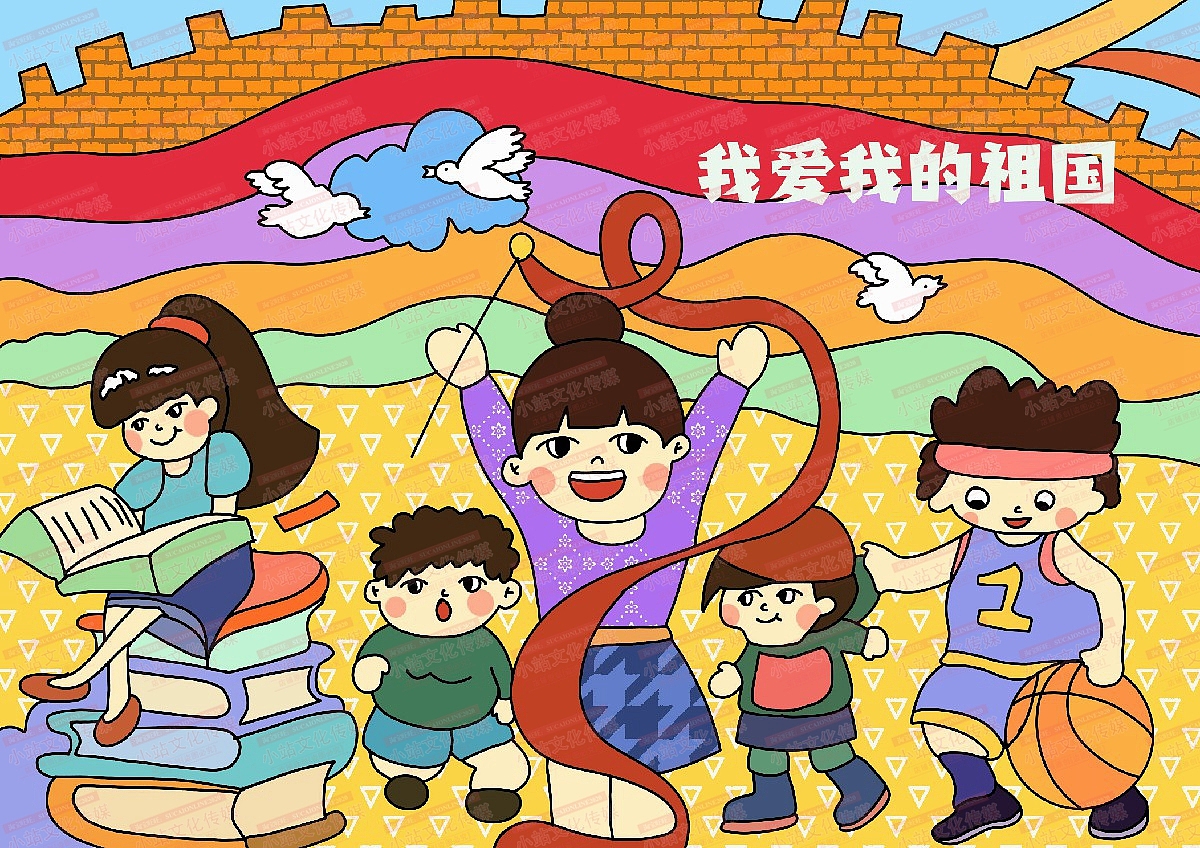 中小学生绘画 电脑绘画作品中小学电脑绘画作品30