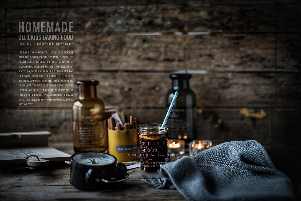 蒋老师的美食摄影-让照片与客户交流（图ZMTA2NjAzMTUy） - 产品摄影 - 站酷设计师美食摄影师蒋涛原创素材 - 站酷ZCOOL