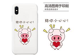 猪猪