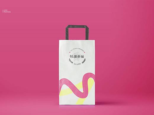 几何案例 | 桃源饼铺