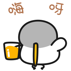 小海鸥鸥弟表情第一弹（图ZMjYwNTU0NTA0） - 网络表情 - 站酷设计师碳烤烧鱼、原创素材 - 站酷ZCOOL