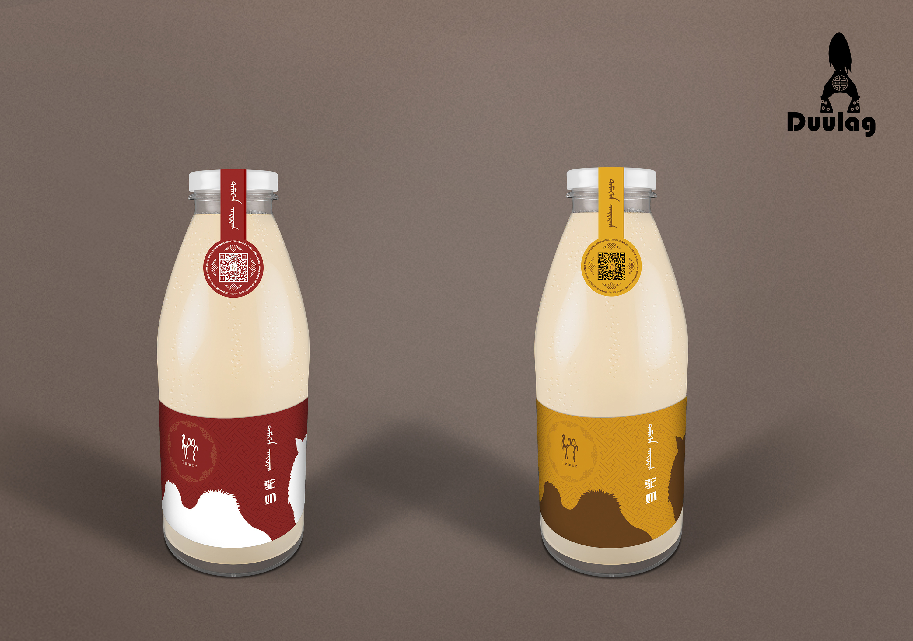 驼奶包装盒,奶瓶