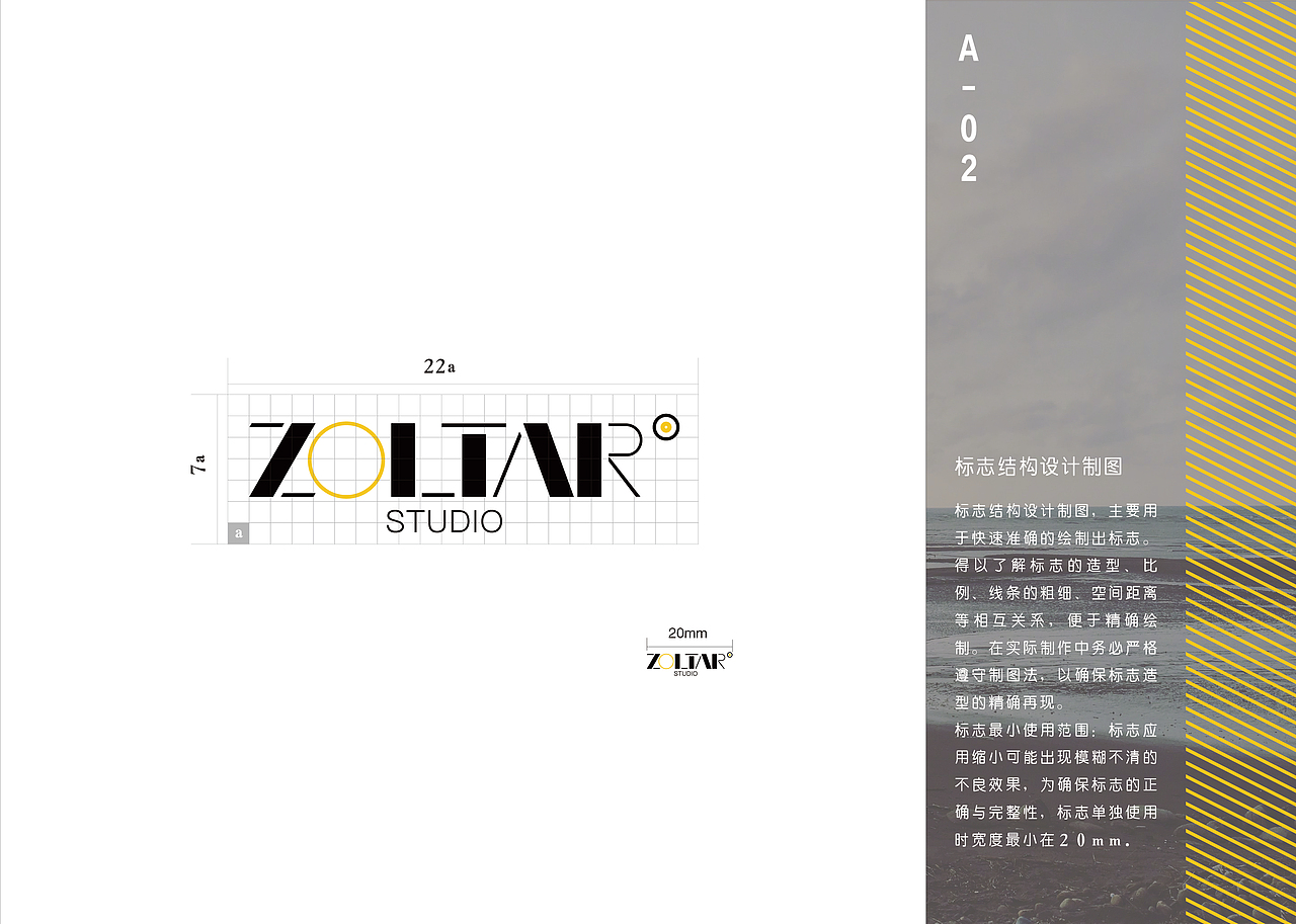 视觉（图ZMTM5MDkyMDI4） - 其他平面 - 站酷设计师沐卉Yang原创素材 - 站酷ZCOOL