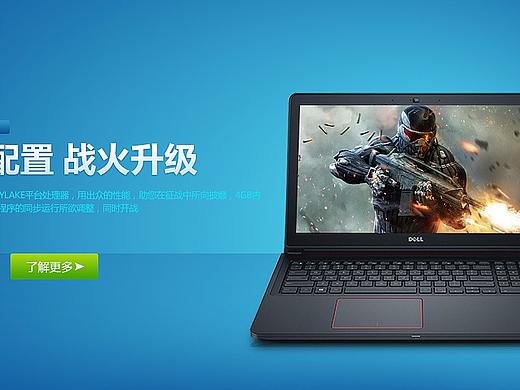 科技（个人主页-ZMzM5NTMzNDg=） - 海报 - 站酷设计师不是陈情ya原创素材 - 站酷ZCOOL