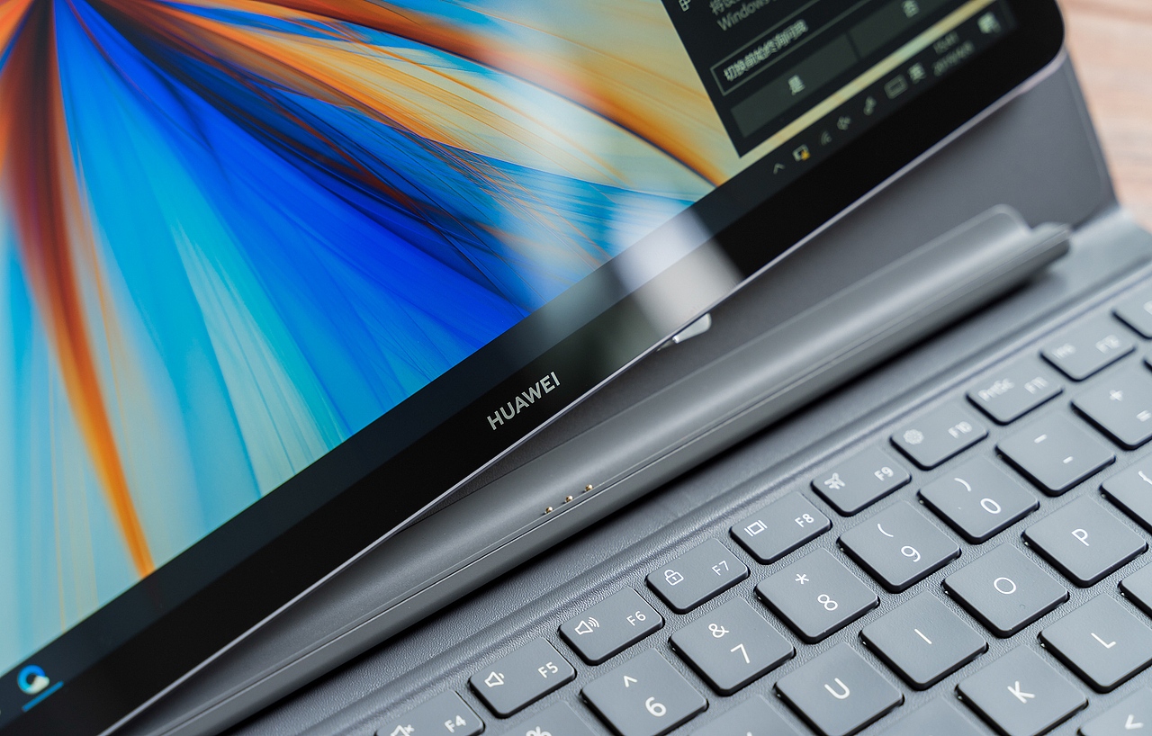 静物练习华为matebooke二合一笔记本电脑