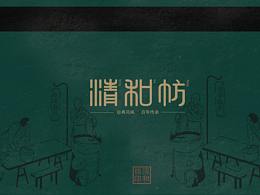 旅游文化海报