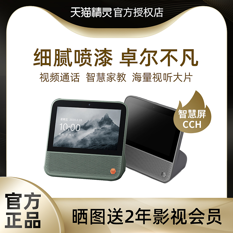 主图合集（图ZMjc4MDQ2Mjg4） - 电商 - 站酷设计师紫雾原创素材 - 站酷ZCOOL