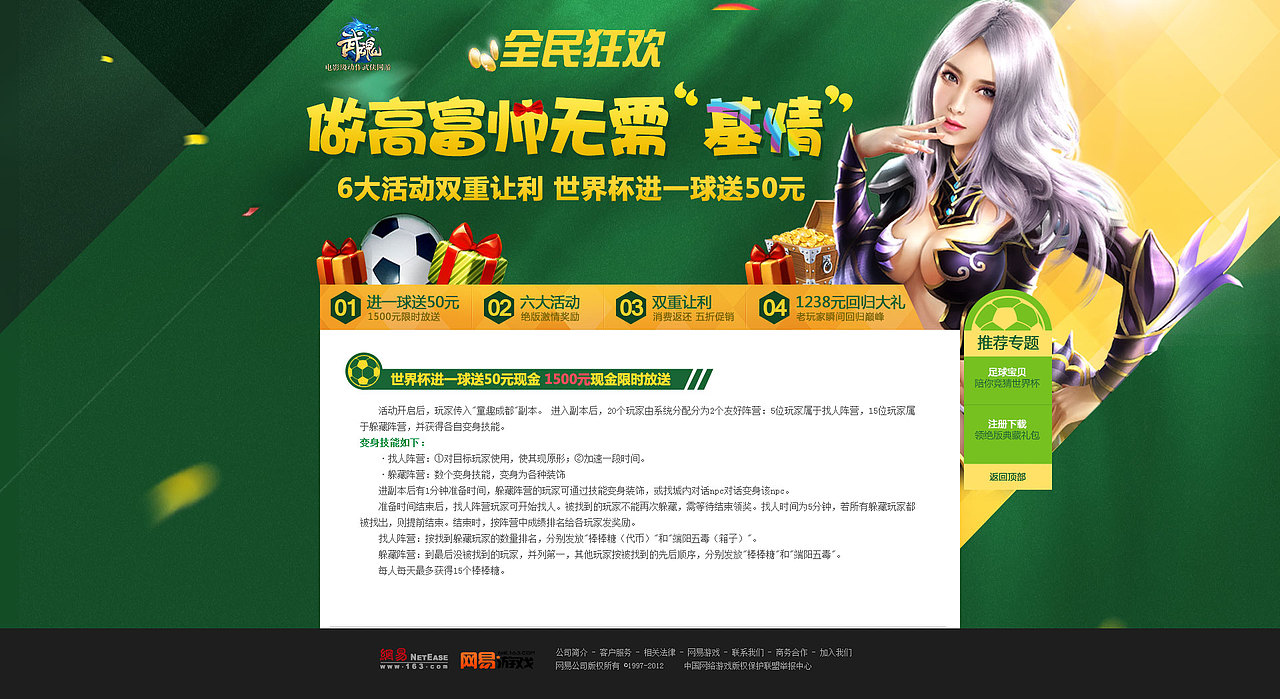 2014至2015作品回顾