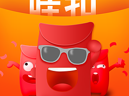 启动界面