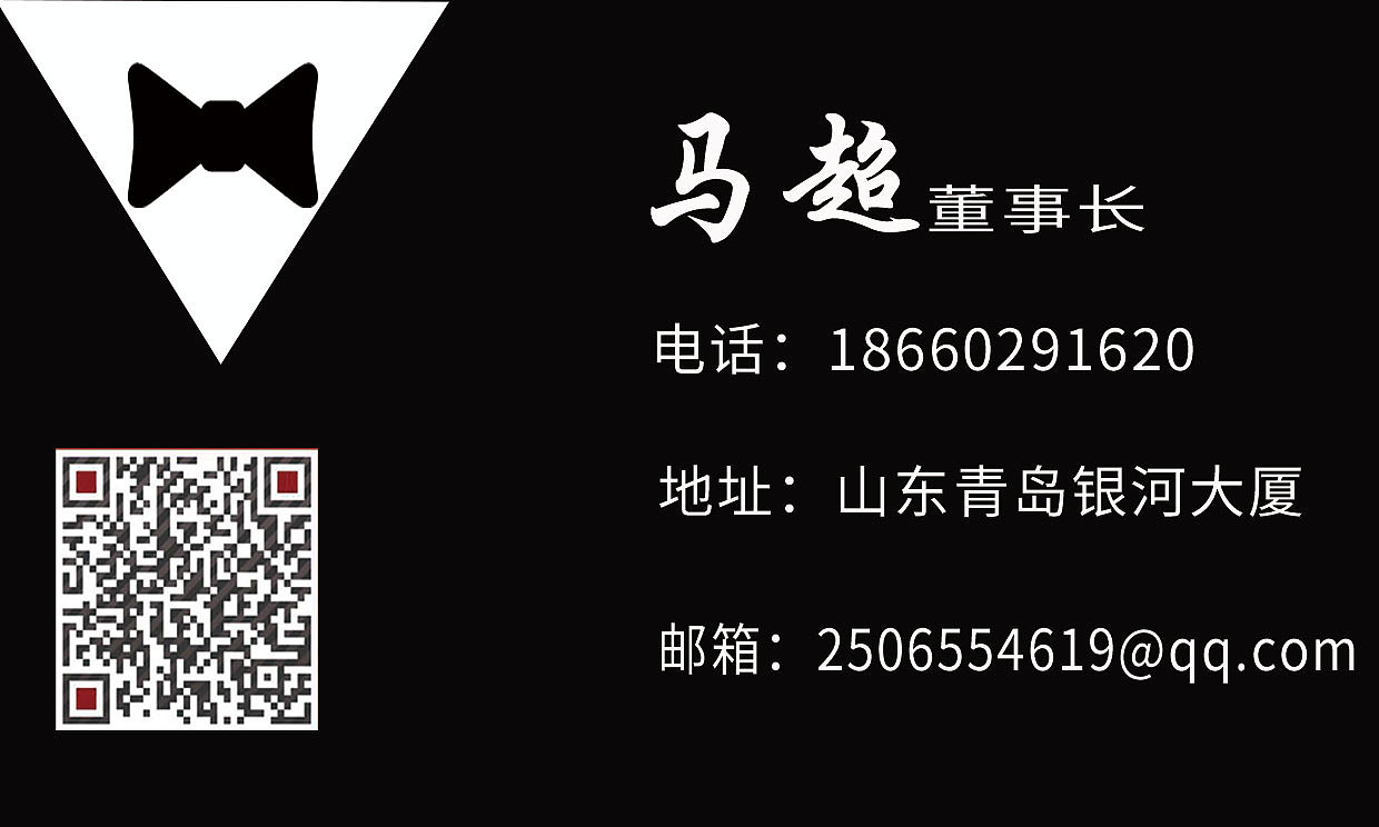 名片（图ZOTgzOTc3NTI=） - 其他平面 - 站酷设计师尛灬超原创素材 - 站酷ZCOOL