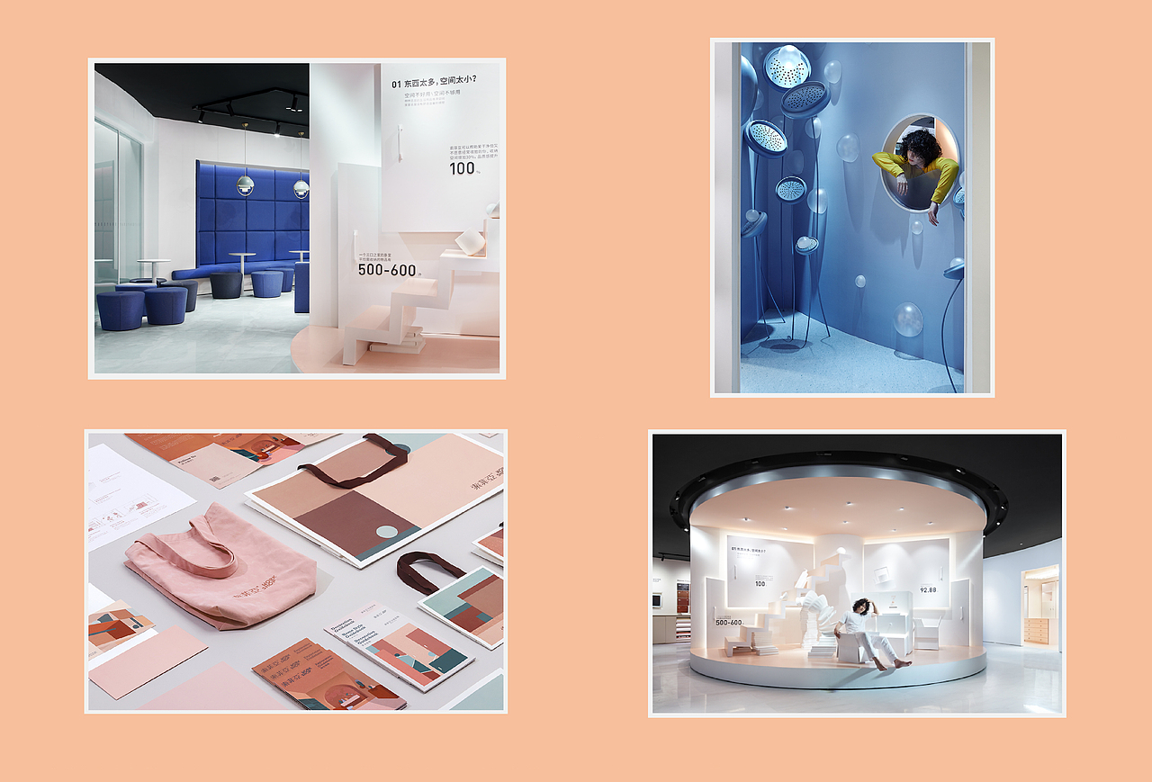 立品设计2019春季招聘 | 我们是怎么做设计的？（图ZMTQ4OTIxNzk2） - 图案 - 站酷设计师立品设计原创素材 - 站酷ZCOOL