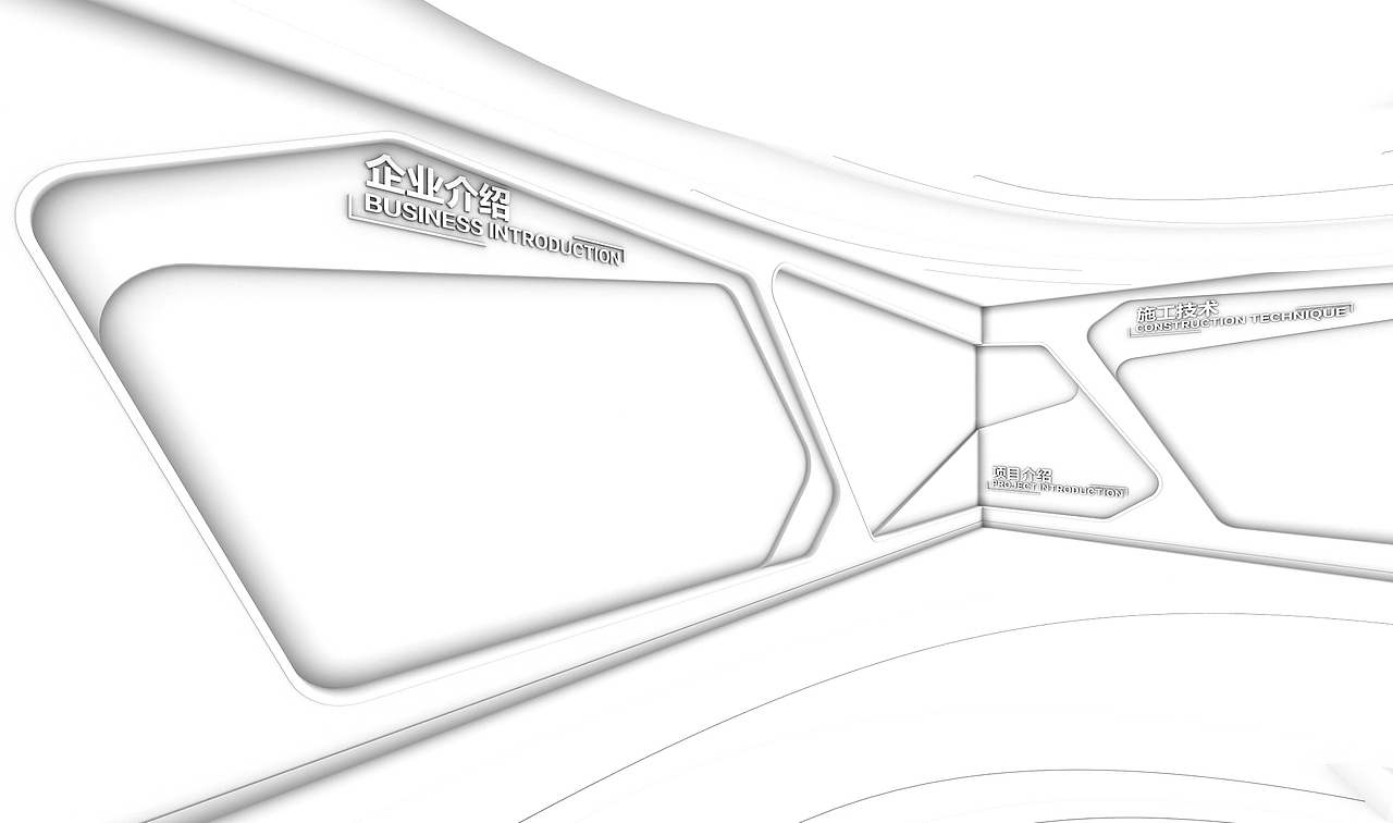 展厅 科技展厅 智慧展厅 企业展厅_xxxx小宝-站酷zcool