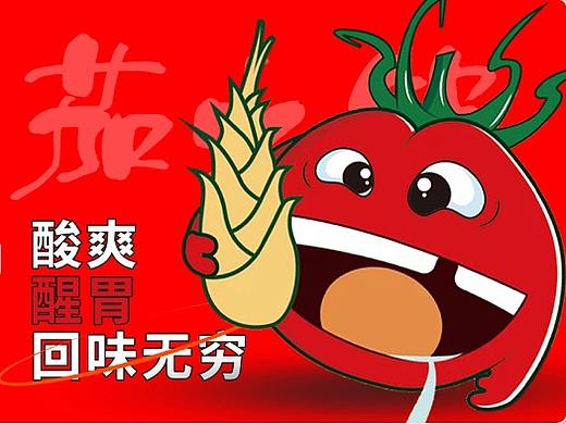 大众点评主页banner图