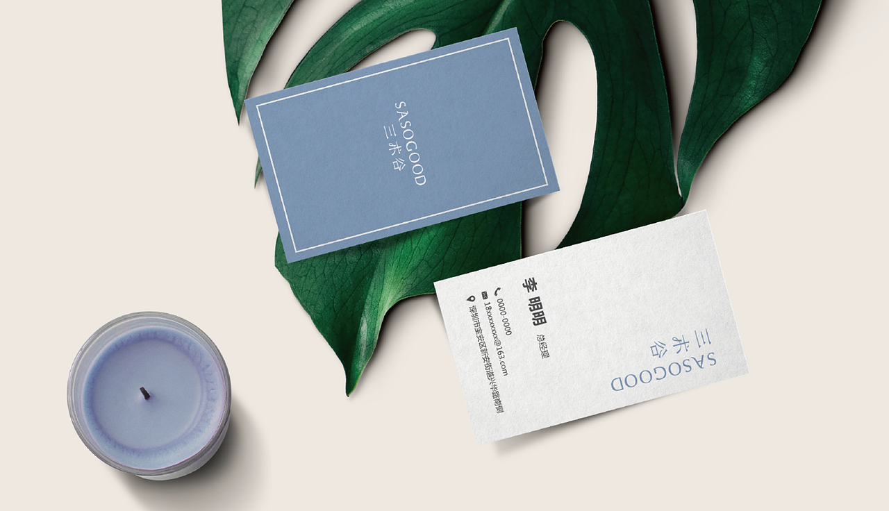 三术谷—VIS设计（图ZMTU5MjY2NTcy） - 品牌 - 站酷设计师深圳涧水长蓝原创素材 - 站酷ZCOOL