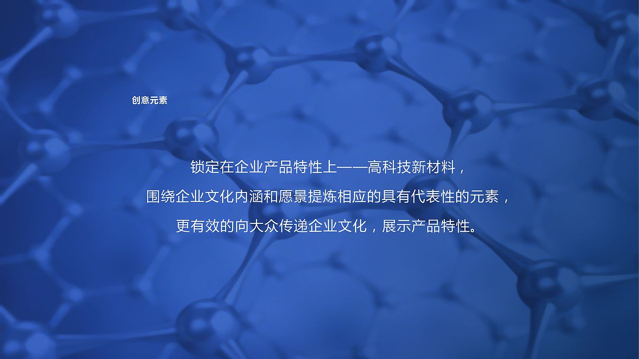 logo、VI设计（图ZMjMzOTY5Mzg0） - Logo - 站酷设计师lee木沐原创素材 - 站酷ZCOOL