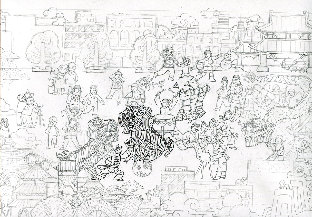 欣和酱油农历新年出街海报