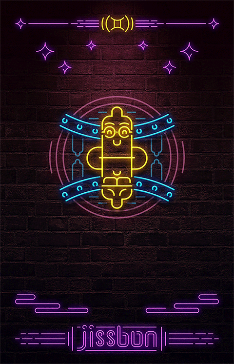 闪耀的爱 为你存在（图ZMzAzMTUyNzI=） - 品牌 - 站酷设计师明明喜爱原创素材 - 站酷ZCOOL