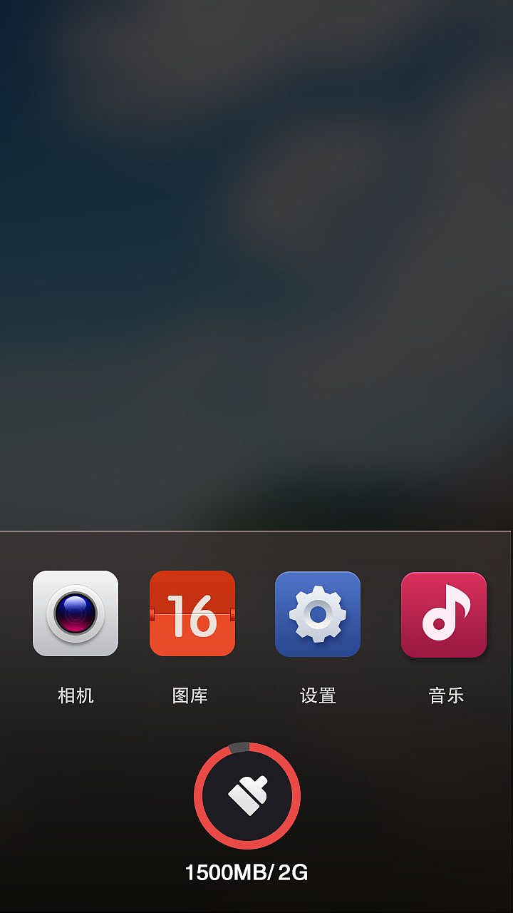 临摹（图ZMzc0MjY3MzY=） - APP界面 - 站酷设计师篱竹原创素材 - 站酷ZCOOL