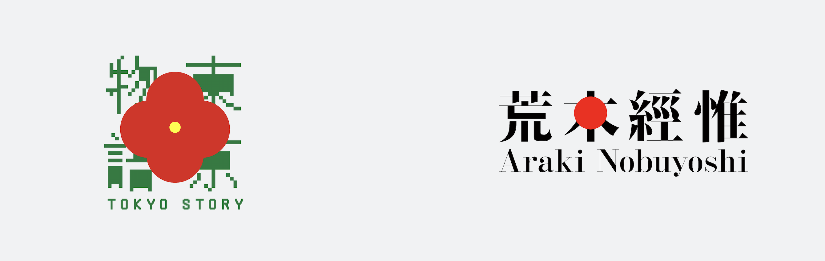 604DESIGN的個人主頁（背景預(yù)覽） - 主頁背景設(shè)置 - 站酷設(shè)計師604DESIGN原創(chuàng)素材 - 站酷ZCOOL