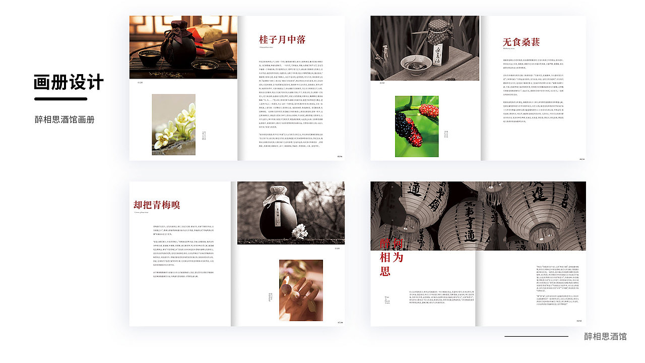 2019作品集（图ZMTk4MTY0NDIw） - APP界面 - 站酷设计师拾柒1o7原创素材 - 站酷ZCOOL