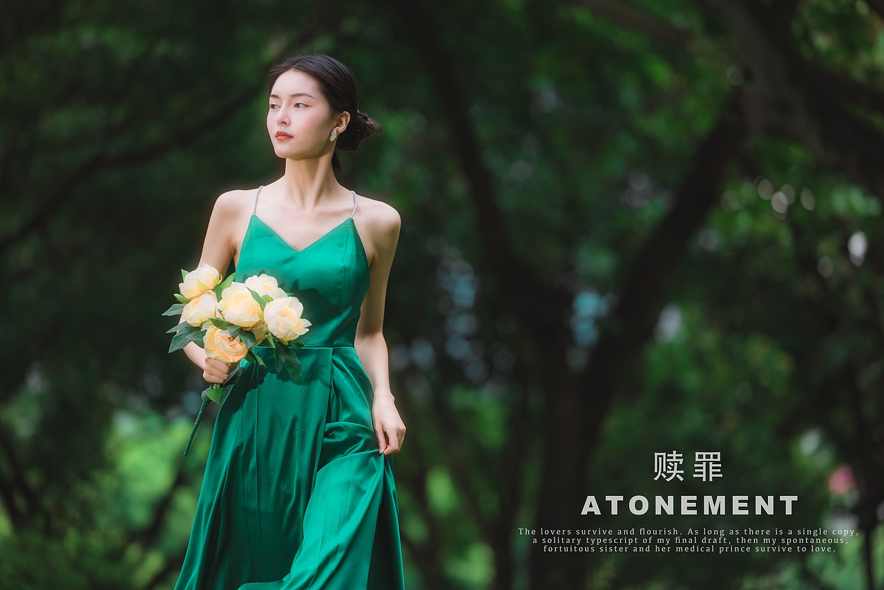 跟着电影去创作——赎罪（图ZMzE0MTIzNDYw） - 人像摄影 - 站酷设计师大壮摄影师原创素材 - 站酷ZCOOL