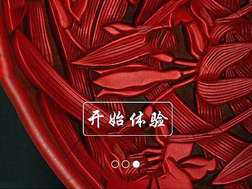 娱票APP（个人主页-ZMjYxOTAyNTI=） - APP界面 - 站酷设计师酷我cool原创素材 - 站酷ZCOOL