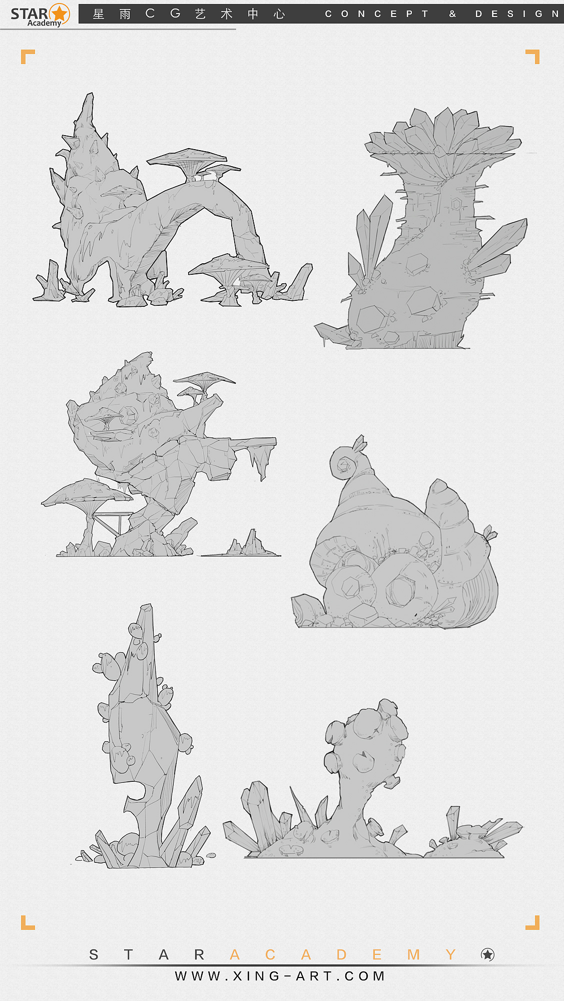 星雨精品班往期学员习作选登-场景篇