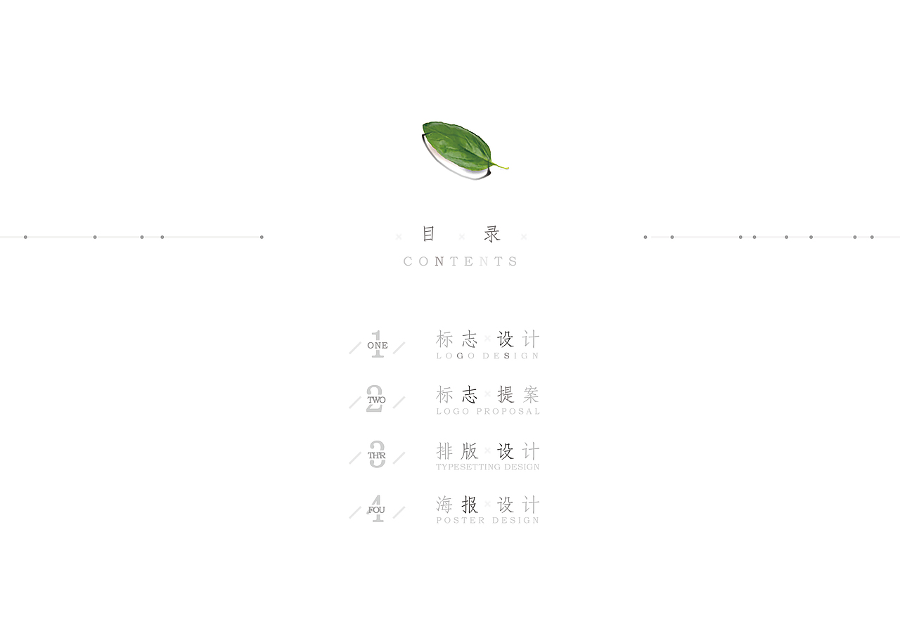 平面设计（图ZMTQxNzU2MzQ0） - 其他平面 - 站酷设计师果然是阿渝原创素材 - 站酷ZCOOL