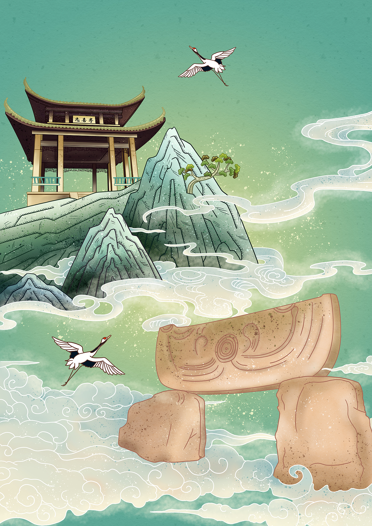 芜湖记忆（图ZMTcwOTczODg4） - 商业插画 - 站酷设计师月亮种子原创素材 - 站酷ZCOOL