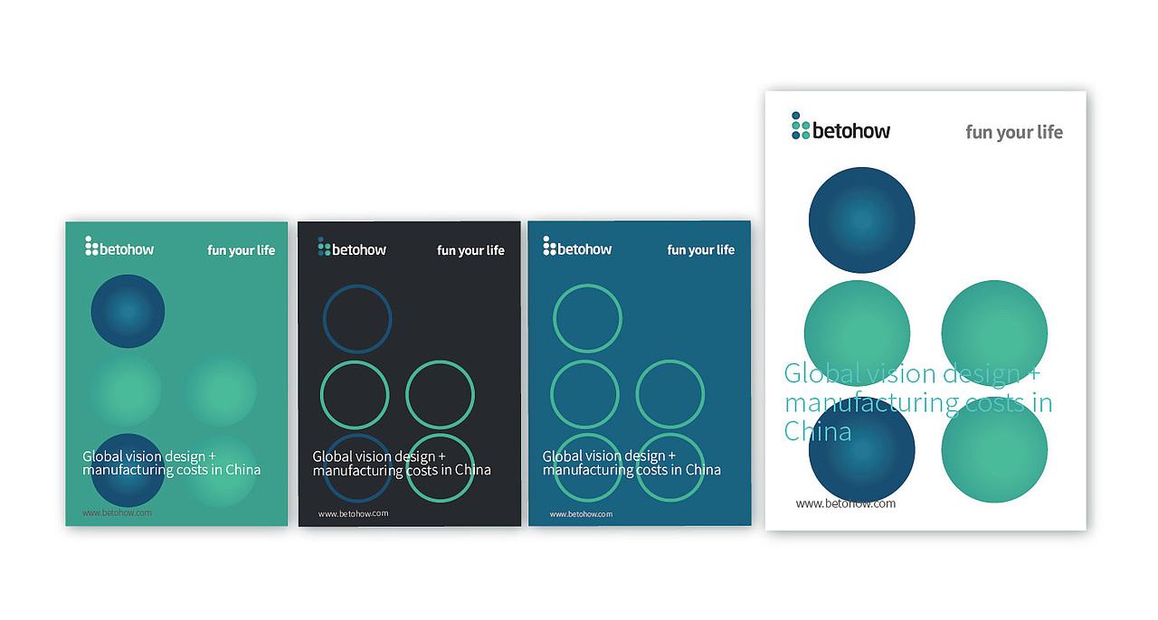 跨境电商vi设计和电商logo设计（图ZMjA4NDU3NjMy） - 品牌 - 站酷设计师主振品牌咨询设计原创素材 - 站酷ZCOOL