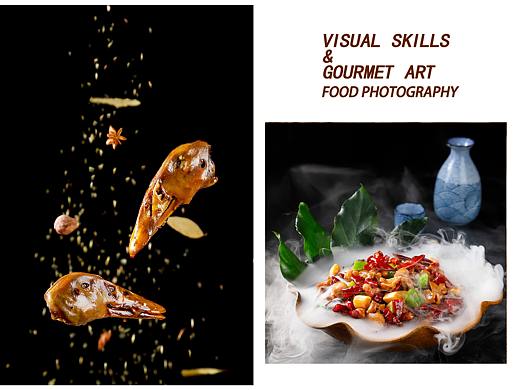 川菜拍摄  | 成都美食拍摄  | 电商产品拍摄