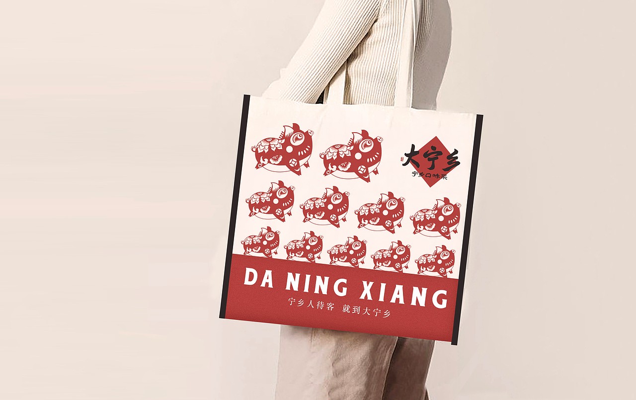 大宁乡·宁乡口味菜——地方湘菜代表品牌（图ZMjcxODI0MDY0） - 品牌 - 站酷设计师橙为品牌咨询设计原创素材 - 站酷ZCOOL