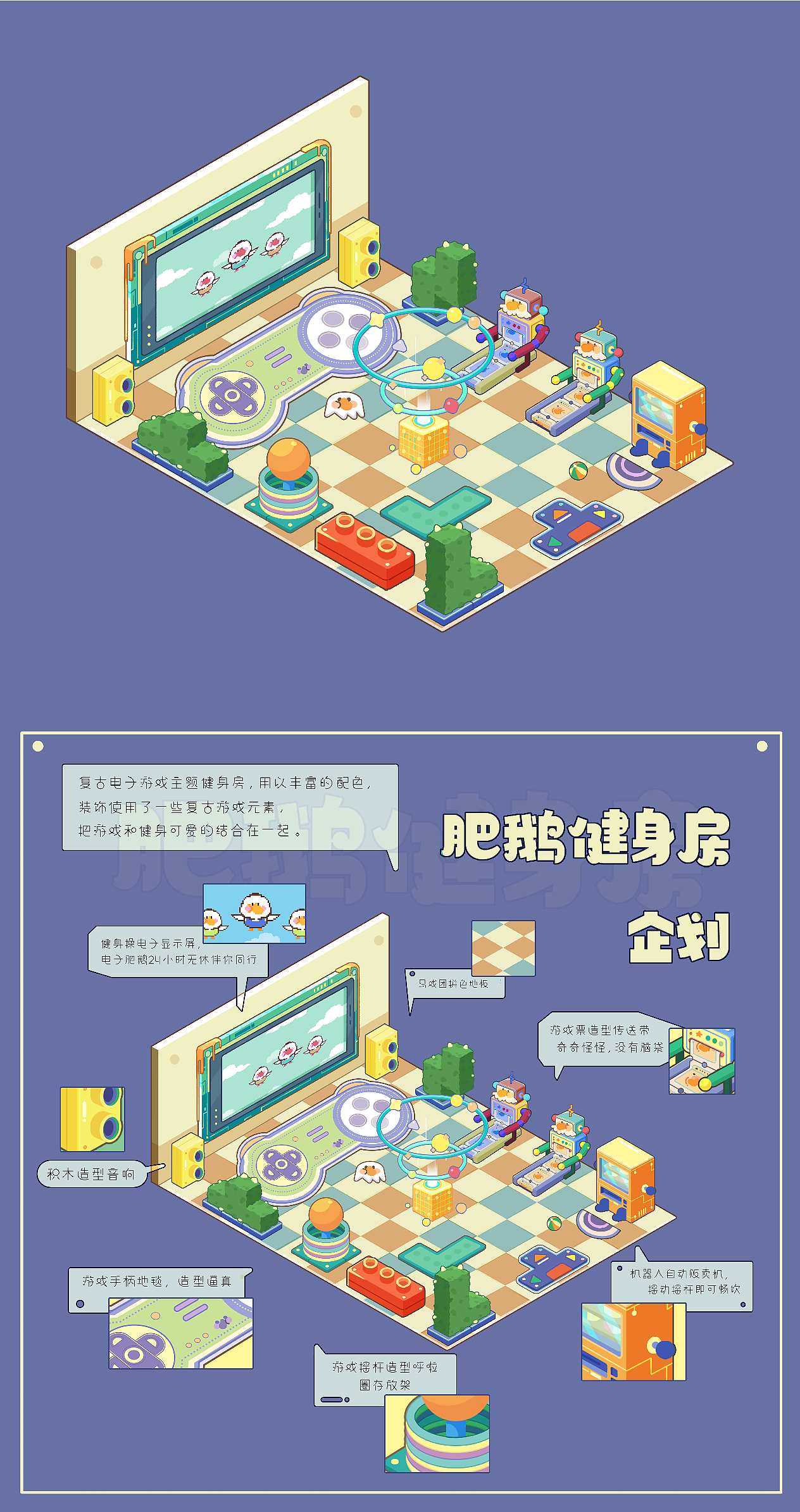 测试们（图ZMzE5ODgyMjQw） - 游戏原画 - 站酷设计师嗑瓜子不原创素材 - 站酷ZCOOL