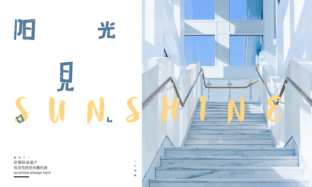 家具banner