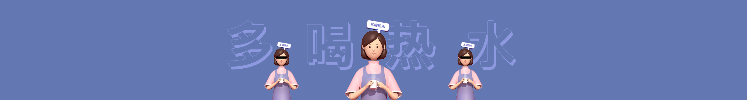 莫笑Grace的個(gè)人主頁(yè)（封面預(yù)覽） - 主頁(yè)封面設(shè)置 - 站酷設(shè)計(jì)師莫笑Grace原創(chuàng)素材 - 站酷ZCOOL