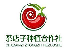 茶店子合作社logo