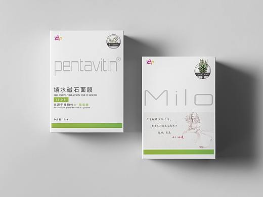 锁水磁石面膜（个人主页-ZNTE2NjM5NDA=） - 包装 - 站酷设计师淼曦818原创素材 - 站酷ZCOOL