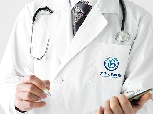常州奔牛人民医院logo设计｜柯林斯设计事务所案例