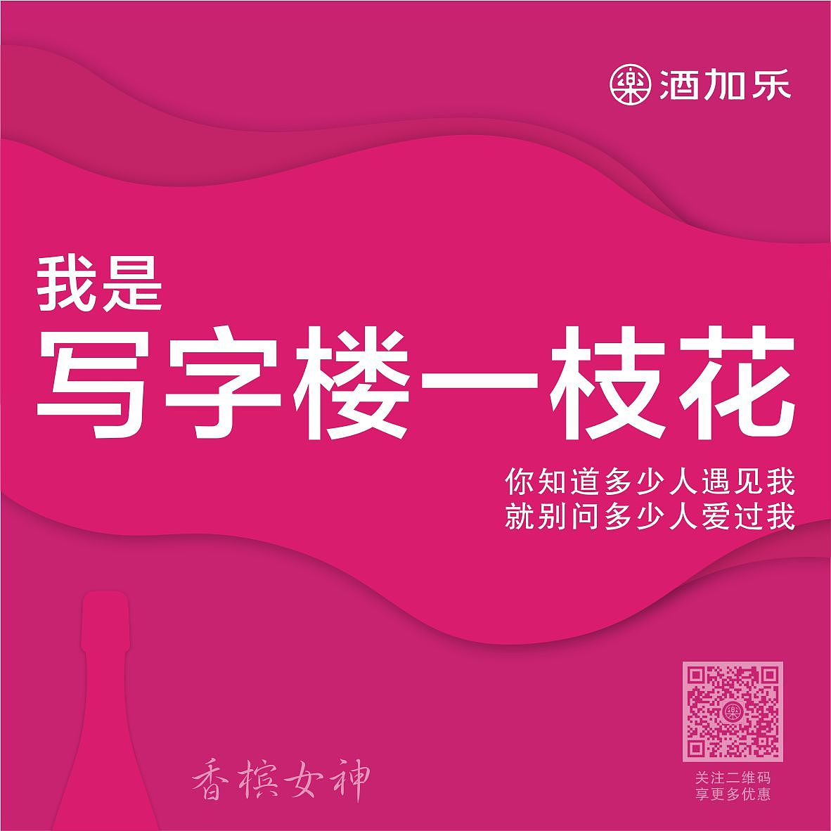 一组个人标签（图ZMTI2ODU5Mzky） - 品牌 - 站酷设计师小诚故事多原创素材 - 站酷ZCOOL