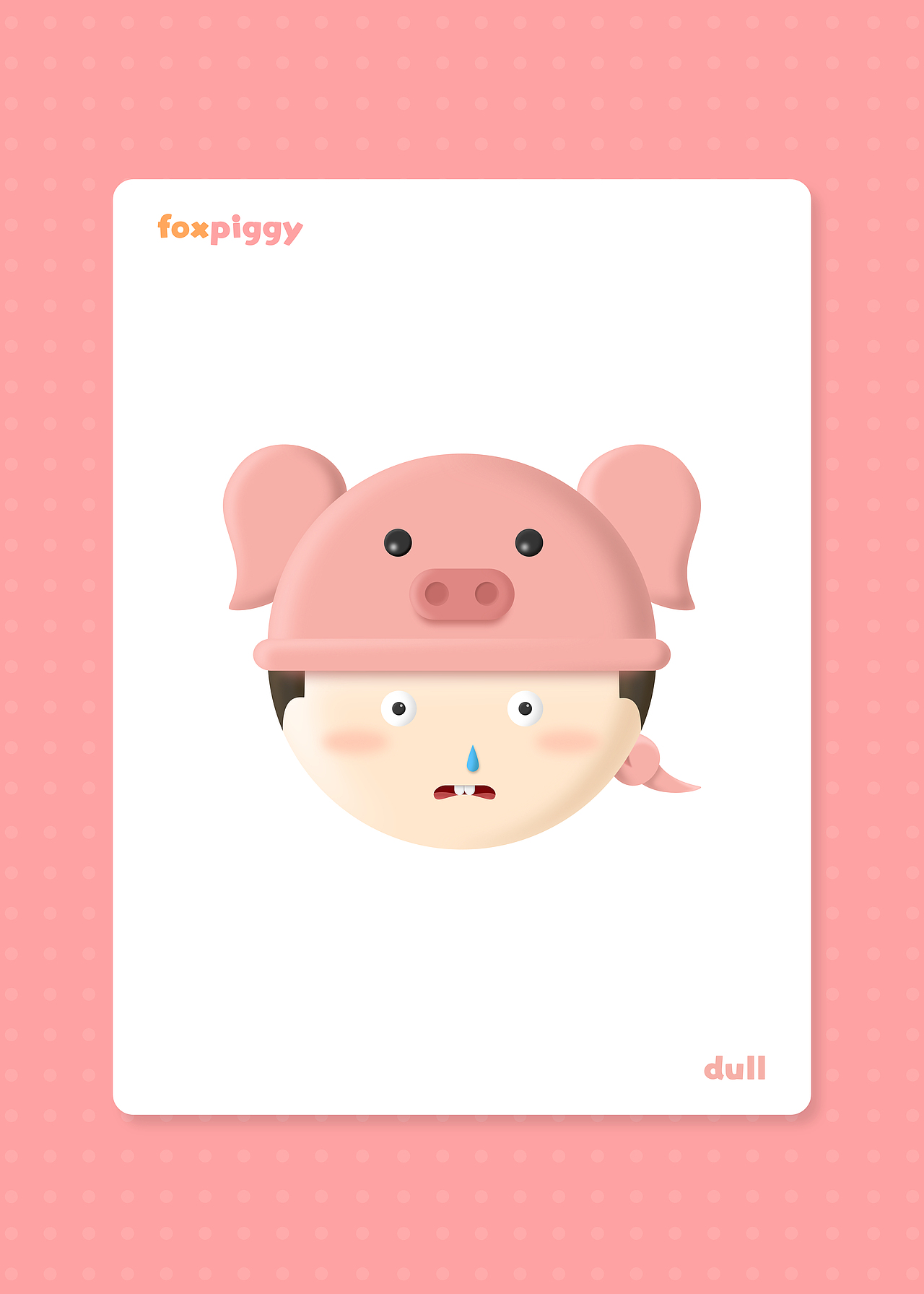 【朱古狸】IP表情包（图ZMjIxNTA0ODk2） - IP形象 - 站酷设计师下溪原创素材 - 站酷ZCOOL