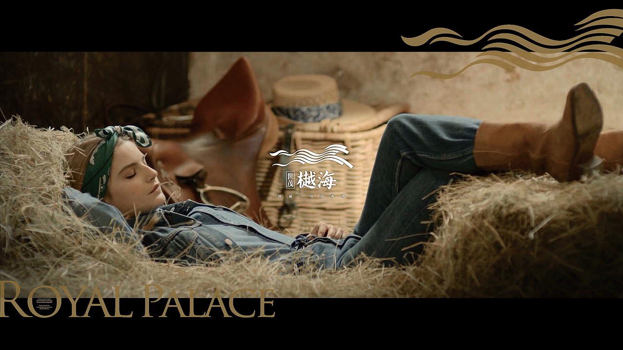 【地产之路-160126】疆湾府-提案报广2套+户外1套+logo及演绎（图ZNDM3ODE3NTI=） - 宣传物料 - 站酷设计师没啥可说原创素材 - 站酷ZCOOL