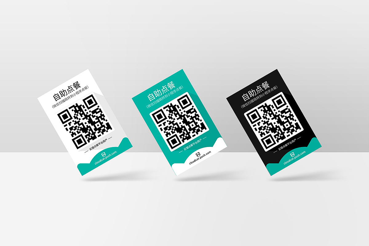 云猫点餐logo/小程序/后台app（图ZODM1Njg1MDA=） - 品牌 - 站酷设计师inblack原创素材 - 站酷ZCOOL