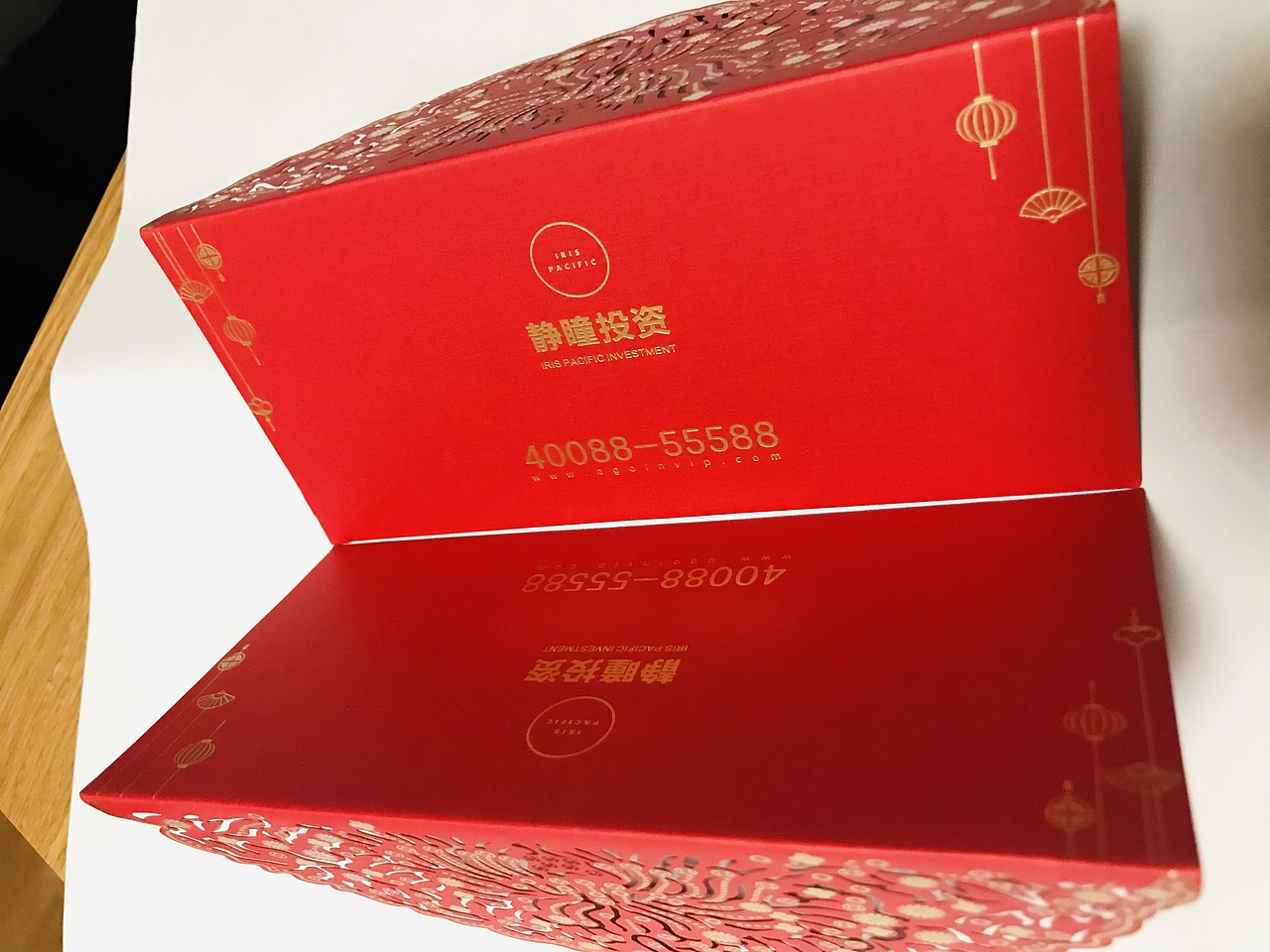 红包 利是封 设计